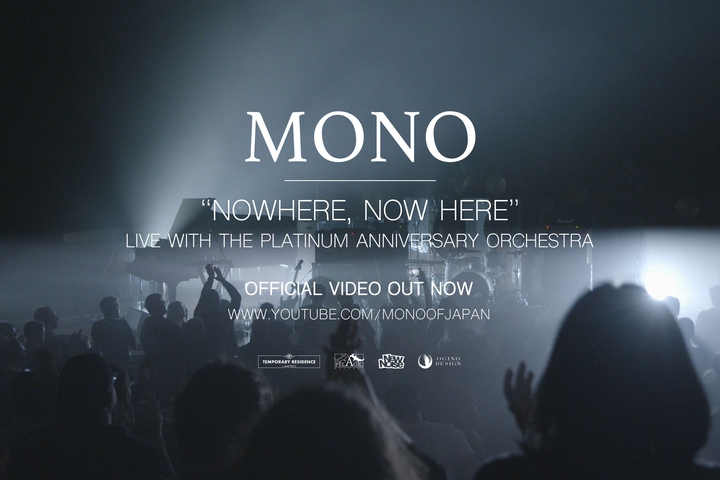 mono of japan tour