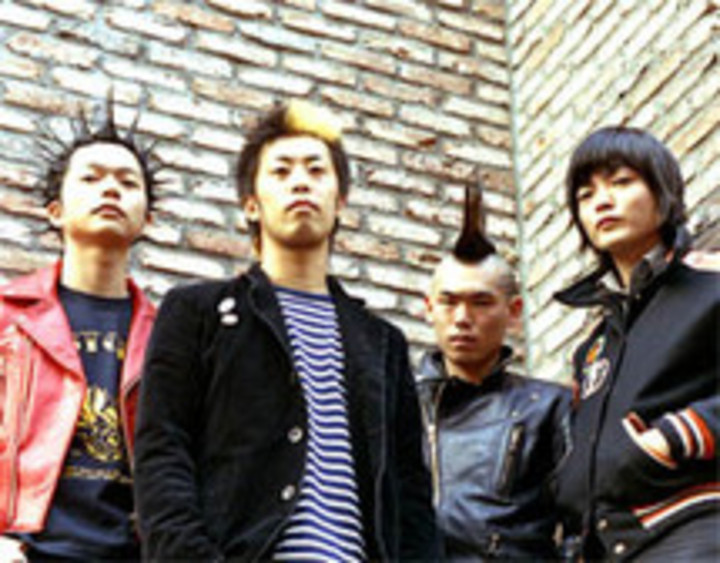 STANCE PUNKS 名古屋市 Tickets, 池下CLUB UPSET Jul 18