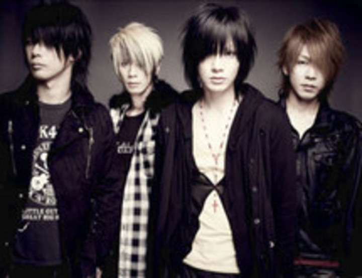 Plastic Tree 江東区 Tickets, 豊洲PIT Oct 17, 2026 | Bandsintown