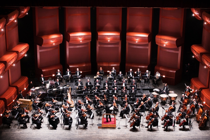 New Jersey Symphony Orchestra