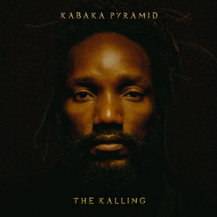 Kabaka Pyramid