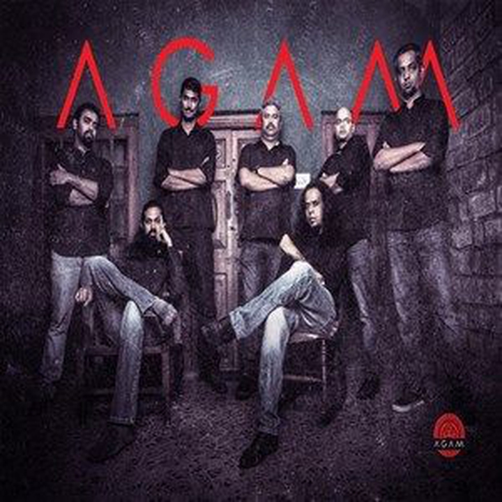 Agam