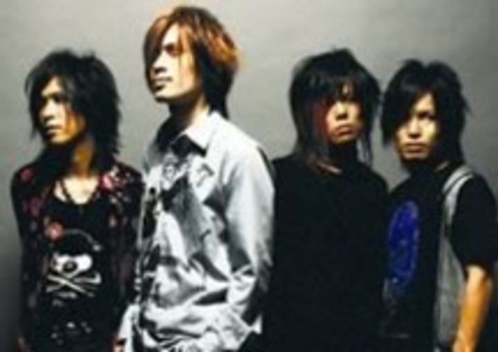 La'cryma Christi 渋谷区 Tickets, LINE CUBE SHIBUYA