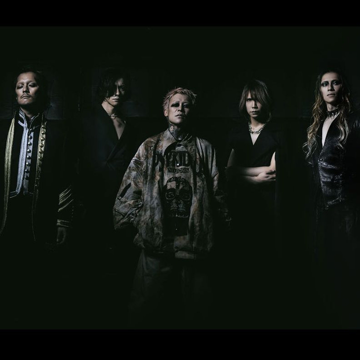 Dir en grey ミュージックステーション 写真 Die Dir en grey ミュージックステーション ライブ写真 京 - メルカリ
