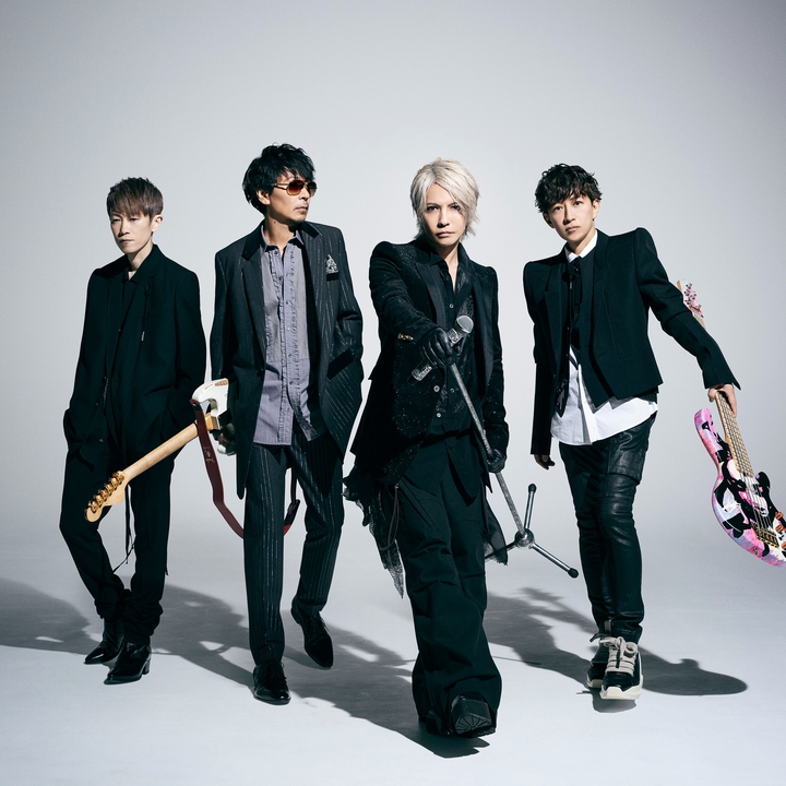 L'Arc~en~Ciel Suita Tickets, Expo'70 Commemorative Park General