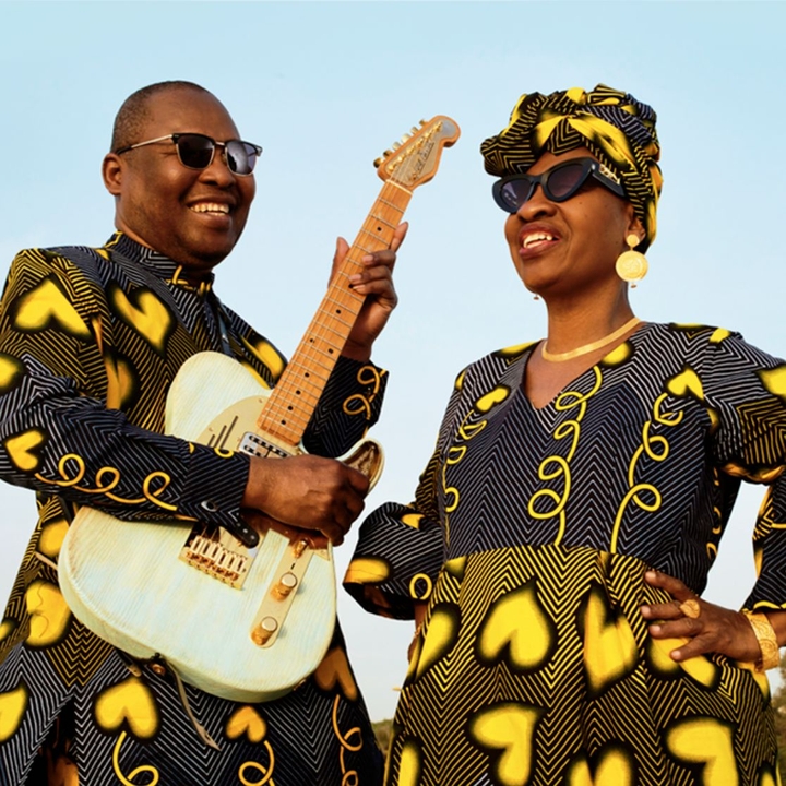 Amadou & Mariam Bailleul Tickets, En Nord Beat Festival Jun 26