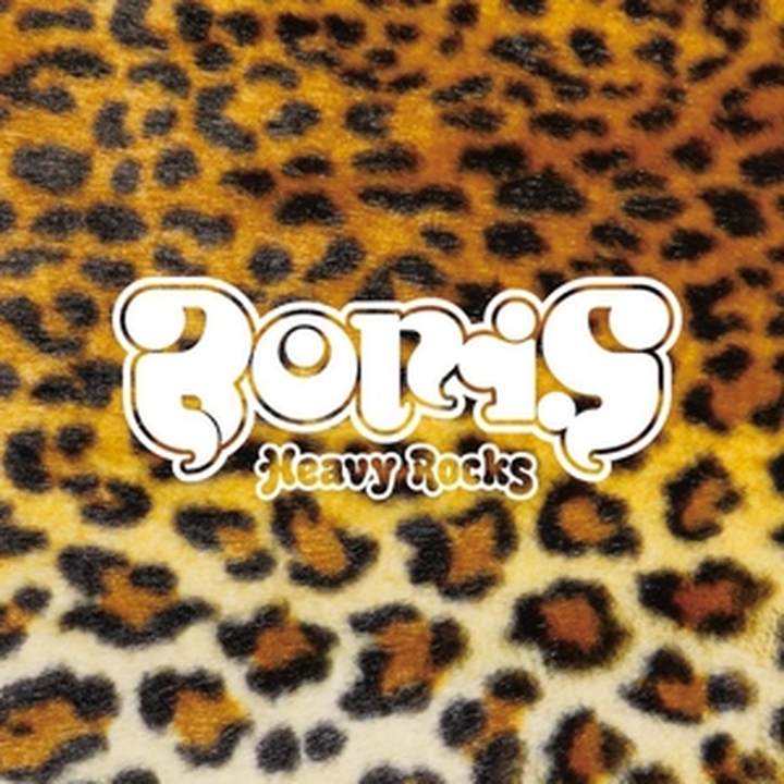 Boris - Concerted Efforts
