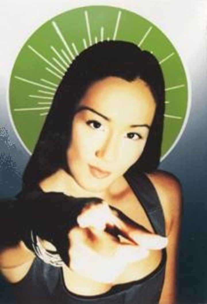 Leilani