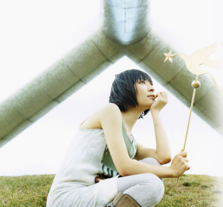 坂本真綾 江東区 Tickets, TOYOTA ARENA TOKYO Apr 08