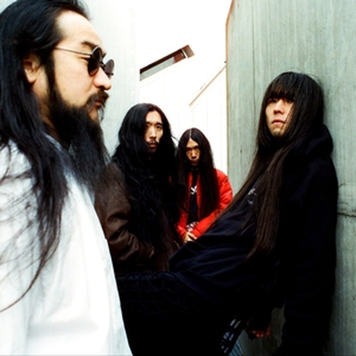 BO NINGEN