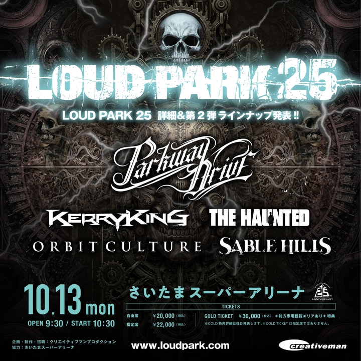 Parkway Drive Tokyo Tickets, Loud Park Oct 13, 2025
