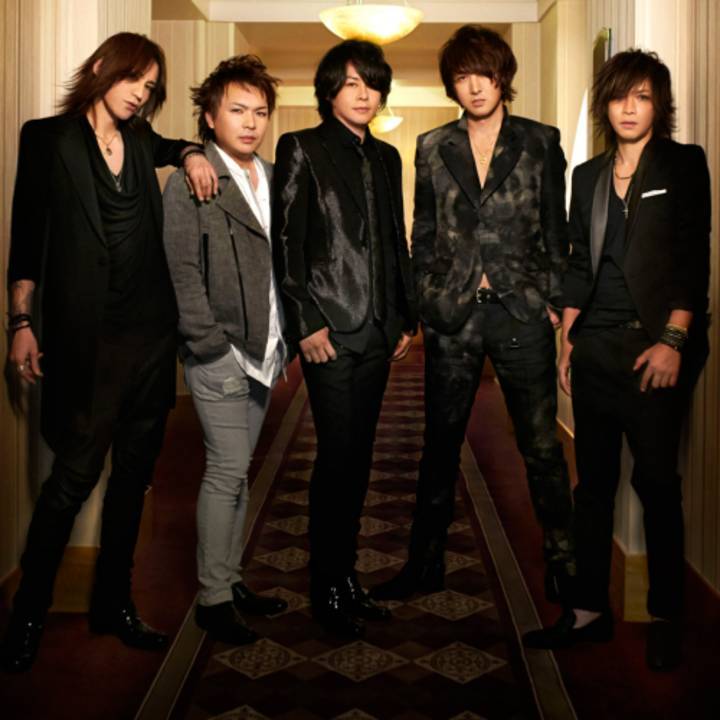 LUNA SEA 高知市 Tickets, 新来島高知重工ホール オレンジホール Jun