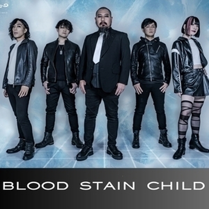 BLOOD STAIN CHILD チケット, 2026-2027 コンサートツアーの日程と詳細