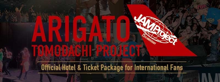 JAM Project/JAM Project Hurricane Tour … JAM Project announces new album Tokyo Dive and Area Z Live