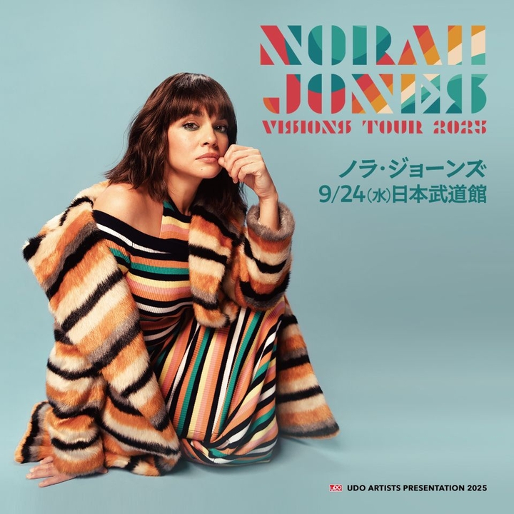 【新品未開封】【レコード】Norah Jones Playdate ノラ・ジョーンズ、RECORD STORE DAY限定LP『Playdate』の内容