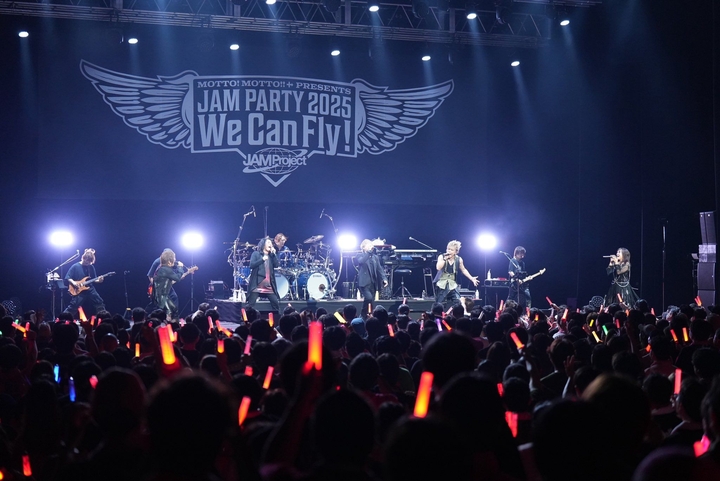 JAM Project Concerts & Live Tour Dates: 2025-2026 Tickets