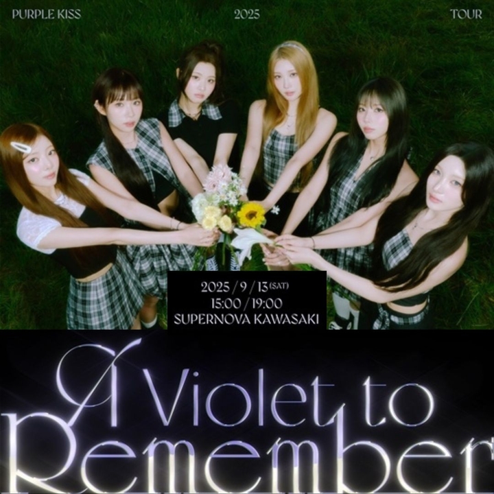 PURPLE KISS サイン PURPLE KISS: Officialization of their debut – KSTATION TV