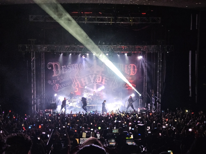 Hyde Ingressos, 2026-2027 datas e detalhes sobre o show | Bandsintown