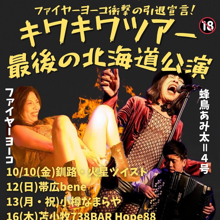 奇蹟と祈り 1Box10Pack入り】Z/X-Zillions of enemy X- EXパック第51弾 奇跡