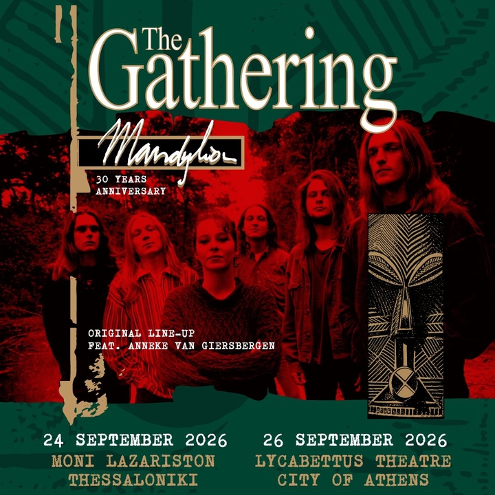 theGathering