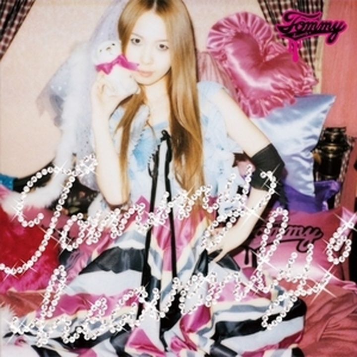 Tommy heavenly6 Concerts & Live Tour Dates: 2026-2027 Tickets