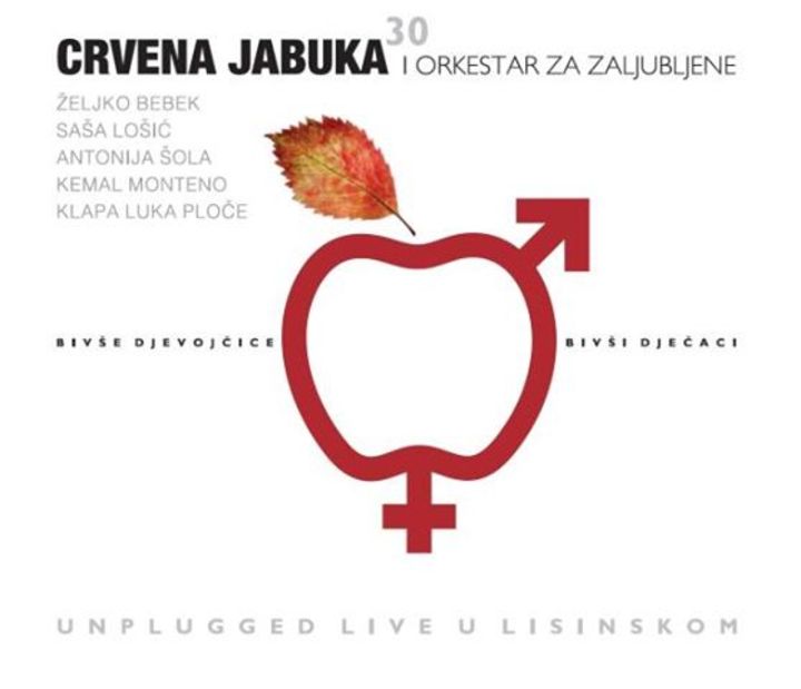 Crvena jabuka