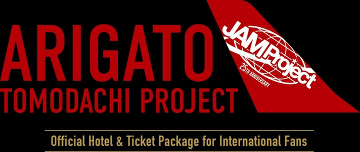 JAM Project Concerts & Live Tour Dates: 2026-2027 Tickets