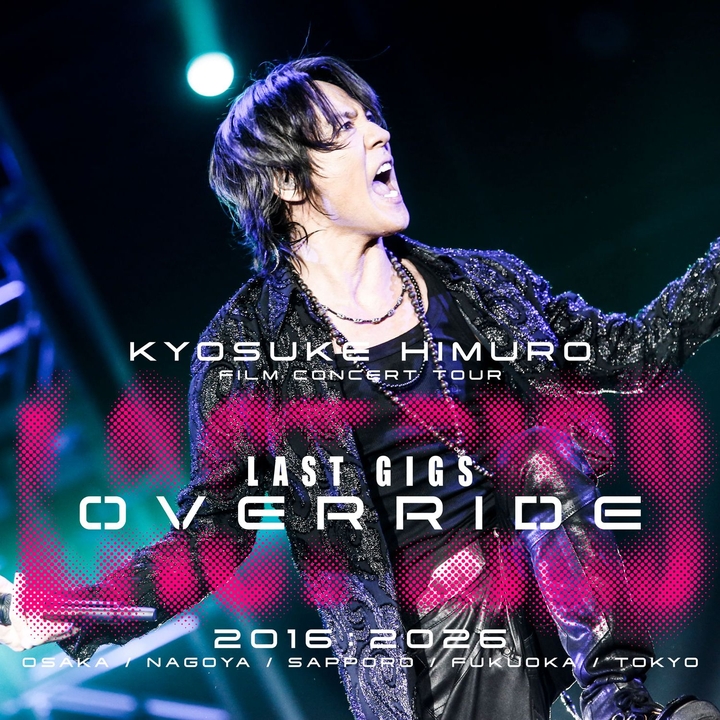 Kyosuke Himuro Osaka Tickets, Zepp Namba Apr 25, 2026 | Bandsintown