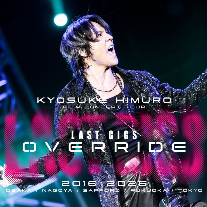 Kyosuke Himuro Osaka Tickets, Zepp Namba Apr 25, 2026 | Bandsintown
