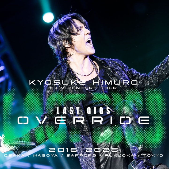 Kyosuke Himuro Hokkaido Tickets, Zepp Sapporo May 10, 2026