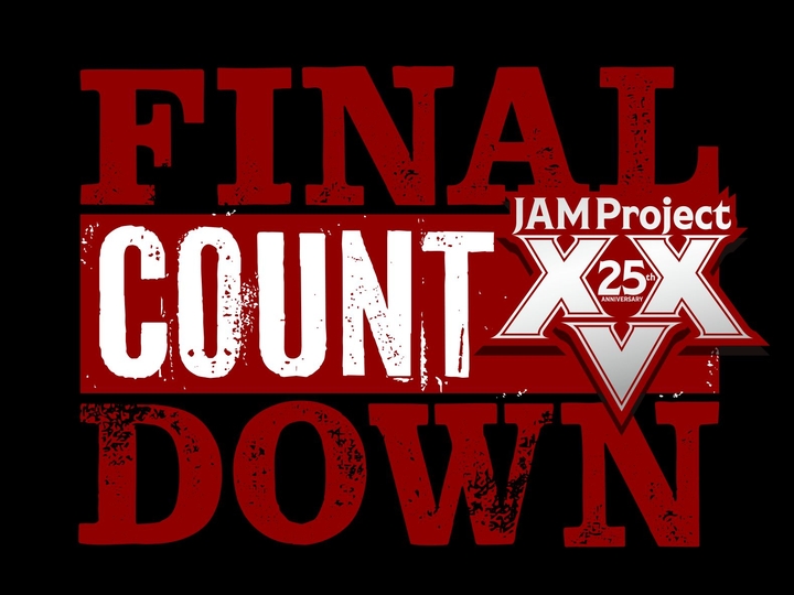 JAM Project Concerts & Live Tour Dates: 2026-2027 Tickets