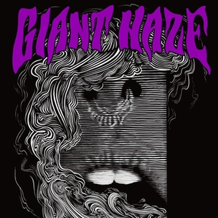 Giant Haze