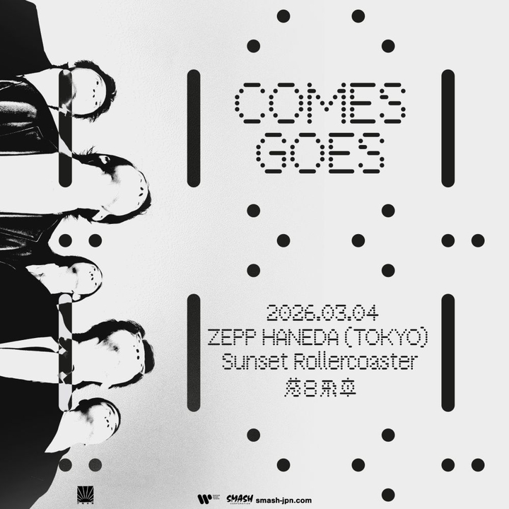 Sunset Rollercoaster 落日飛車 大田区 Tickets, Zepp Haneda Mar 04