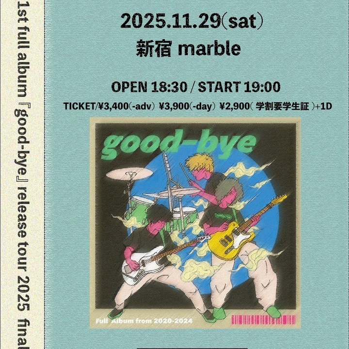 ミニマムジーク Shinjuku City Tickets, 新宿Marble Nov 29, 2025