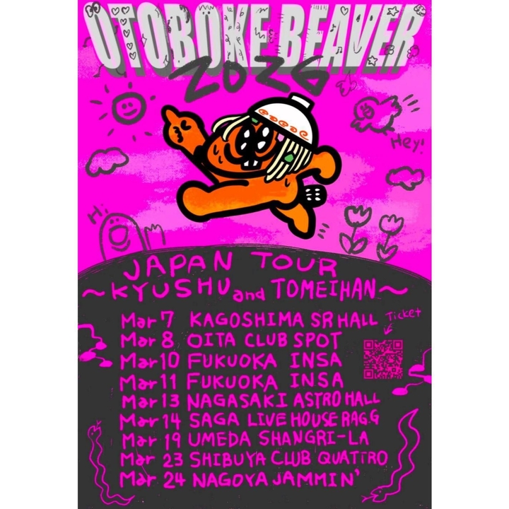 おとぼけビ～バ～ - Otoboke Beaver 渋谷区 Tickets, 渋谷CLUB