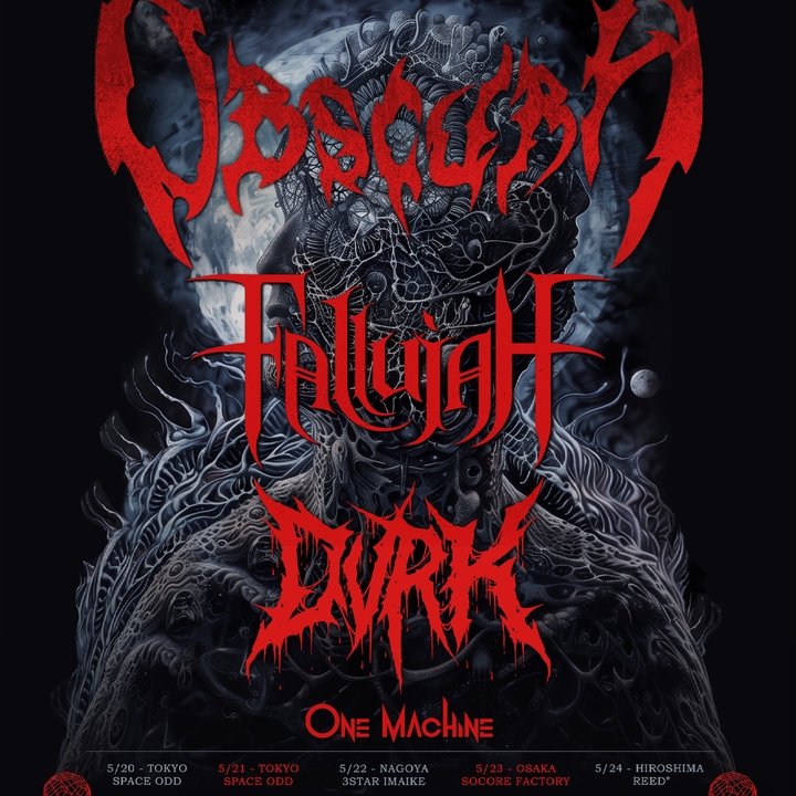 One Machine - official Shibuya City Tickets, SPACE ODD May 21