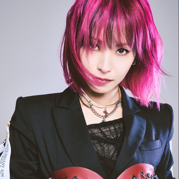 LiSA Nagoya Tickets, NGK Arena May 19, 2026 | Bandsintown