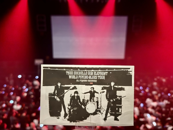 Thee Michelle Gun Elephant Concerts & Live Tour Dates: 2026-2027