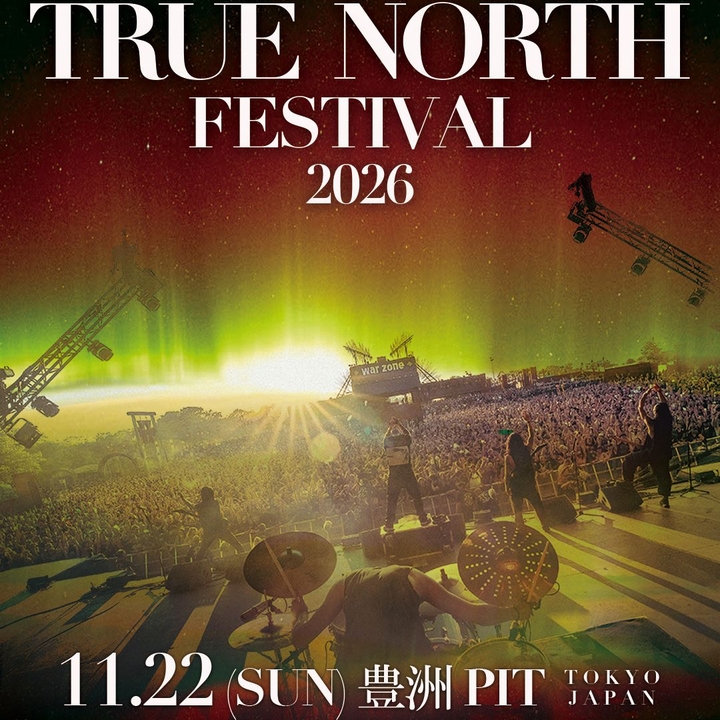 CRYSTAL LAKE (Official) Koto City Tickets, Toyosu PIT Nov 22, 2026