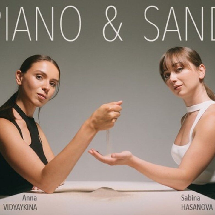 Piano & Sand