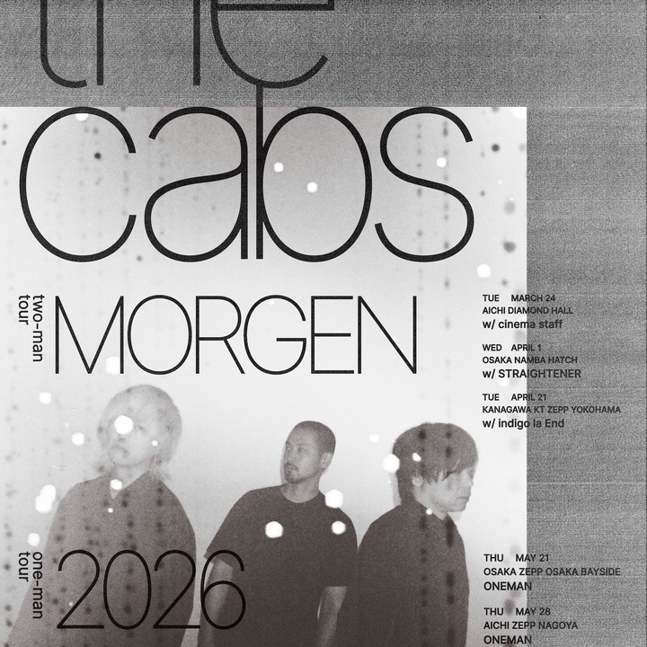 the cabs 大田区 Tickets, Zepp Haneda Jun 16, 2026 | Bandsintown