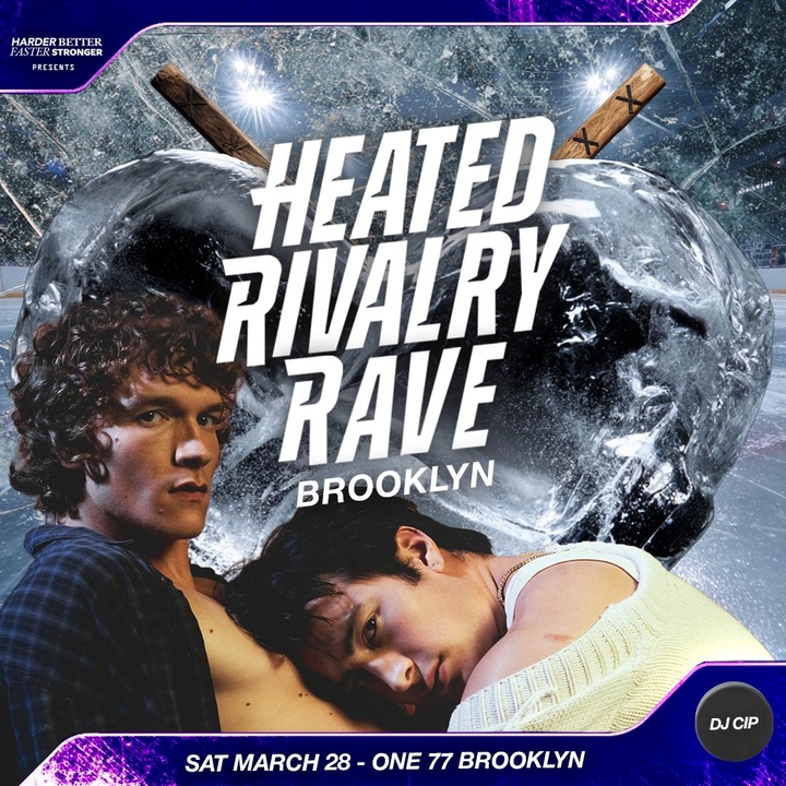 Harder Better Faster Stronger South Brooklyn Tickets, ONE 77
