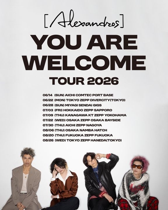 Alexandros] Concerts & Live Tour Dates: 2026-2027 Tickets
