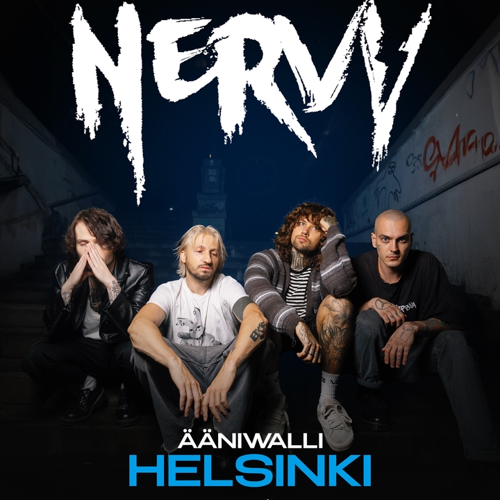 Нервы
