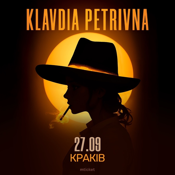 Klavdia Petrivna