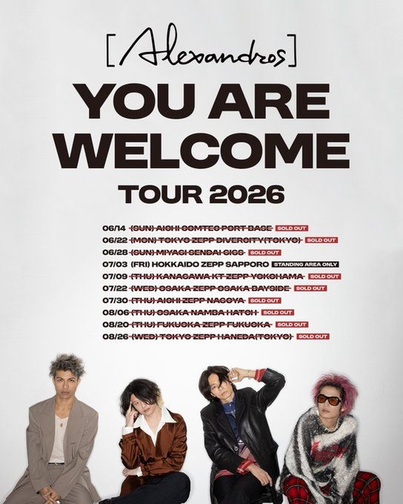 Alexandros] Concerts & Live Tour Dates: 2026-2027 Tickets