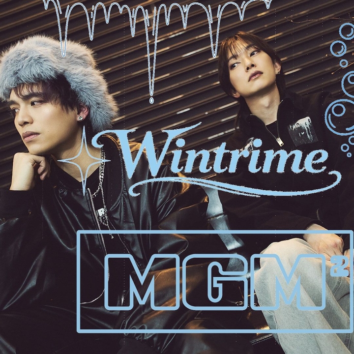 邦楽 migimimi sleep tight / Icicle Order sddefault.jpg