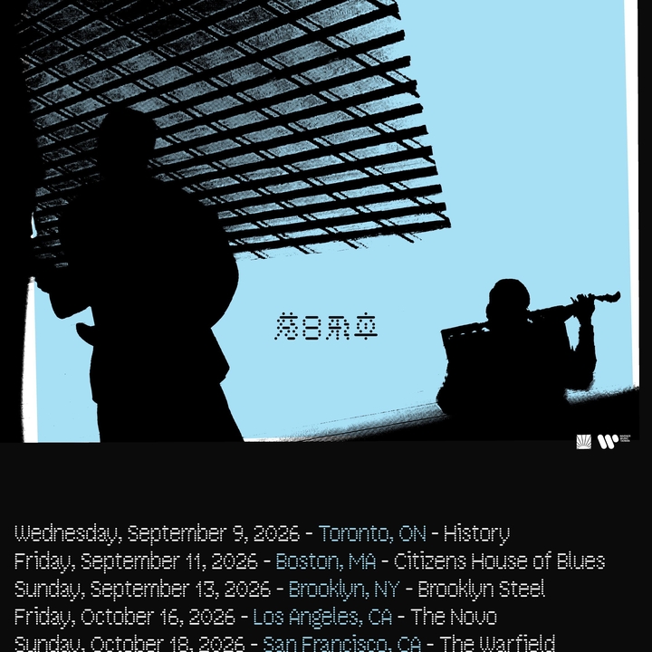 Sunset Rollercoaster 落日飛車 Toronto Tickets, HISTORY Sep 09