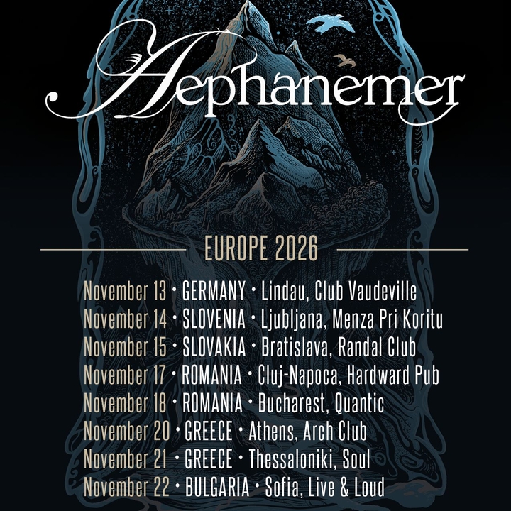 Aephanemer