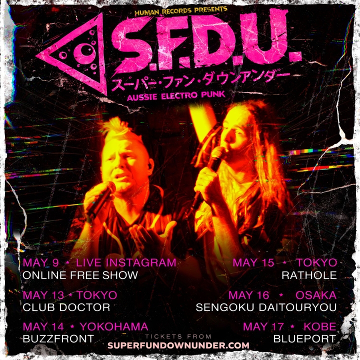 Super Fun Down Under Suginami City Tickets, Club Doctor May 13